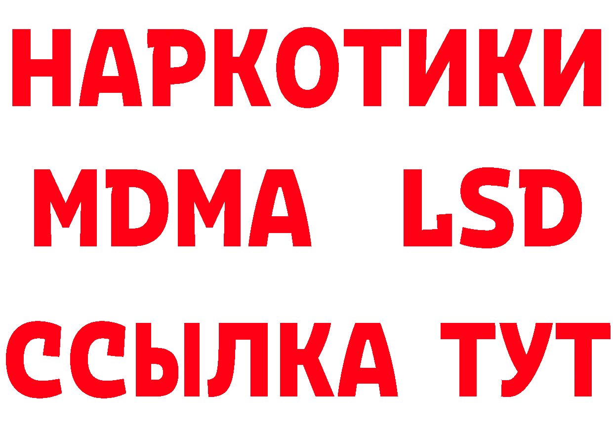 А ПВП СК рабочий сайт площадка мега Балабаново